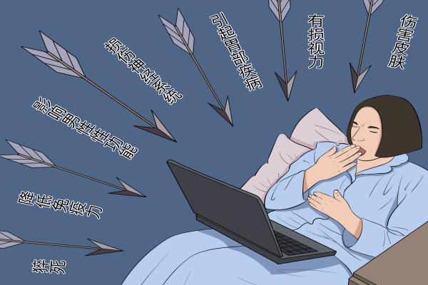 熬夜会让免疫细胞变懒？